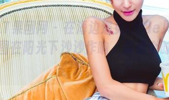 GIRLT果团网 – 在海边遇见little贝壳喵：美图在阳光下沙沙作响，真是个时光胶囊。