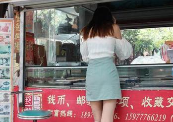 IESS异思趣向 – 团团的黑丝连衣裙，下载前请准备好心脏！
