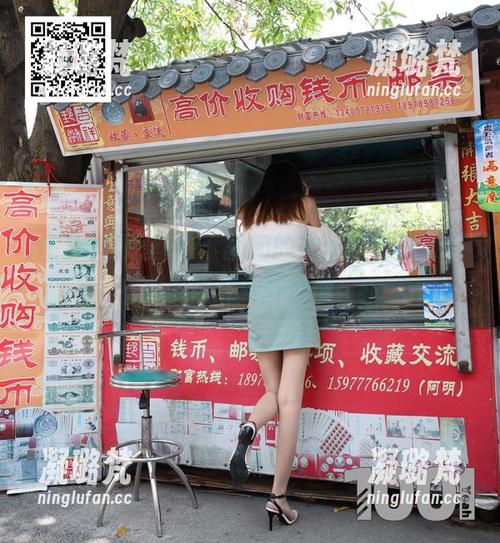 IESS异思趣向-团团 IESS异思趣向 - 团团的黑丝连衣裙,下载前请准备好心脏!