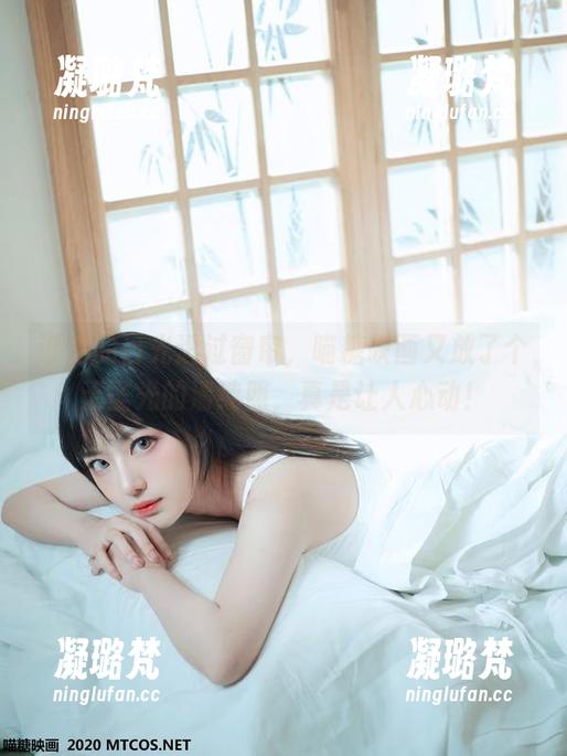 MTYH喵糖映画 课后的日光透过窗帘,喵糖映画又放了个无圣光的清纯照,真是让人心动!