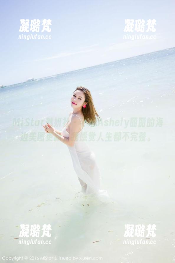 MiStar魅妍社 - 不看Ashely丽丽的海边美图更新，我感觉人生都不完整。