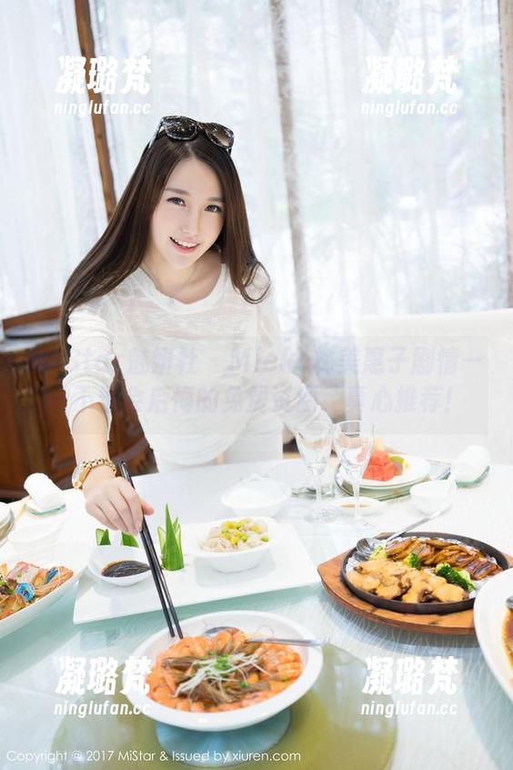 MiStar魅妍社-Mieko林美惠子 MiStar魅妍社 - Mieko林美惠子剧情——不看会后悔的免费资源,真心推荐!