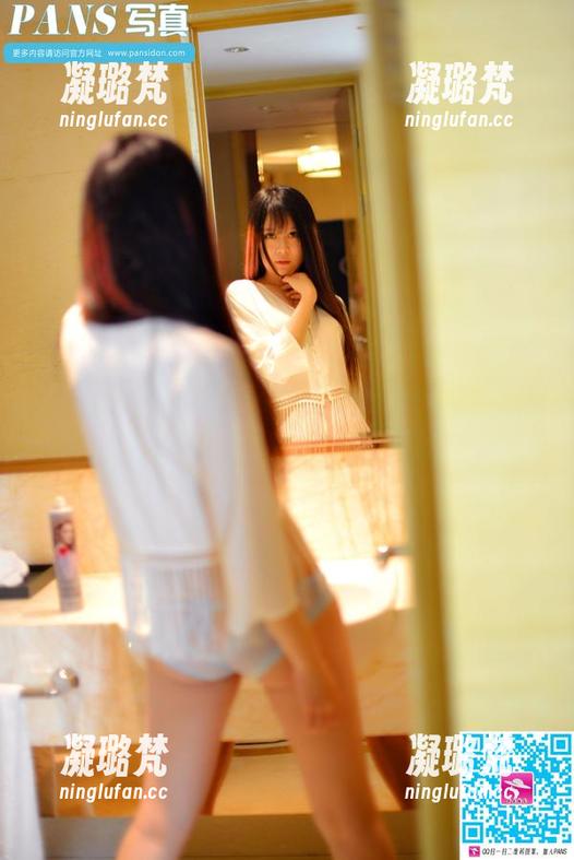 PANS摄影-雅文 PANS摄影 - 精选套图!雅文带你探秘少女心动的每一秒