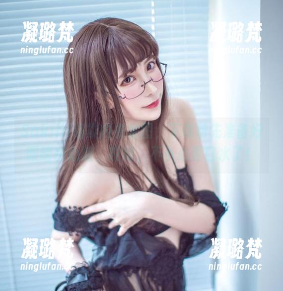Sakiiii翎柒内衣套图，下载前先准备好眼睛和心脏，哎呦，不小心要口水了！