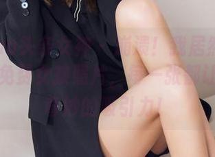 TouTiao头条女神 – 崩溃！我居然发现杨曼妮的免费女孩照片，每一张都让我有种奇妙的吸引力！
