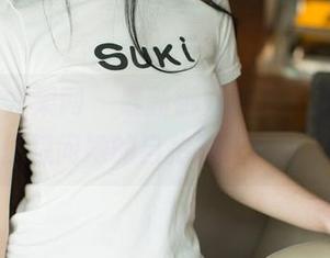 UGirls尤果网 – 最新御姐图集：于梓馨，忍不住想问她的自拍教程在哪儿买？