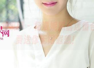 UGirls尤果网 – 杨漫妮黑丝迷情合集，免费送你无限遐想！