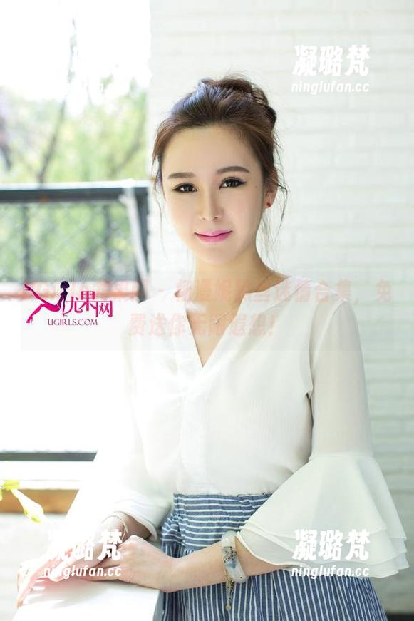UGirls尤果网 - 杨漫妮黑丝迷情合集，免费送你无限遐想！