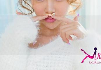 UGirls尤果网 – 一起来看看赵娜娜的妹妹，是否真的有那么迷人？精选作品大揭秘！