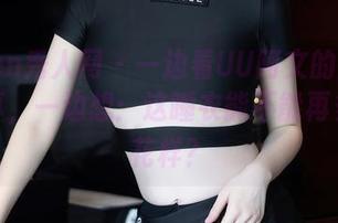 Xiuren秀人网 – 一边看UU阿文的高清睡衣写真，一边想：这睡衣能不能再多一点花样？