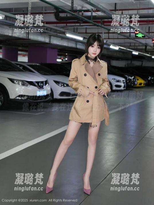 Xiuren秀人网-程程程 Xiuren秀人网 - 程程程:修女的原图好像在说‘我在这儿’...分享一下?