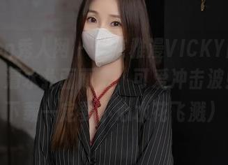 Xiuren秀人网 – “陈雅漫VICKY的泳池图集：清水扑面而来，可爱冲击波！”（下载一定要小心水花飞溅）