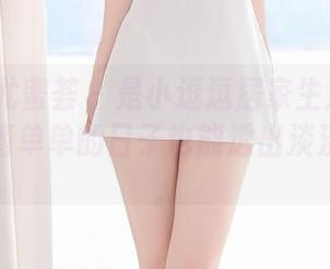 YouMi尤蜜荟 – 是小逗逗居家生活合集下载，简简单单的日子也能透出淡淡的魅力。