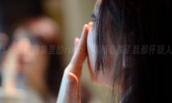 pans – 长腿图集里的roro，福利看多了我都怀疑人生！