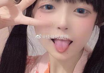 让我们一起进入佳佳好难啊的睡衣世界：分享和作品集满满的慵懒气息！