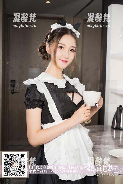克拉女神 - 豹纹原图，免费分享，钟淇又要给我们送福利了？