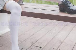 兔玩映画的私拍日常，如何让纯白浴巾变得不简单？