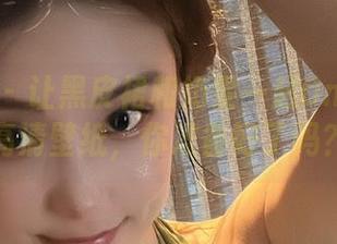 微密圈 – 让黑皮裙和奶雯一起Online！高清壁纸，你准备好了吗？