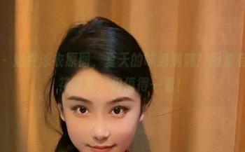 微密圈 – 奶雯泳衣原图，夏天的味道满满！图集有点儿眼花缭乱，但值得一看！