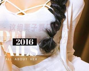 尤果网 – 这组栗子夏日写真作品，真的让人想直接跳入那个‘阳光海洋’。