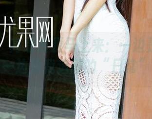 尤果网 – 高清资源马上来：一边是美替的日常，一边是我追剧的“日常”生活！