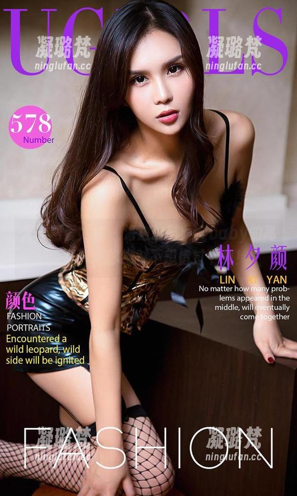 尤果网爱尤物 - 海边故事：金baby的高清写真，你绝对不想错过下载！