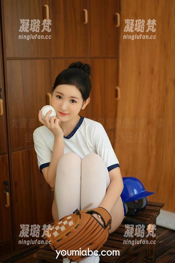 尤蜜荟 - 在李薇薇的夏日定制图片中，你会发现…夏天也可以这么不正经！
