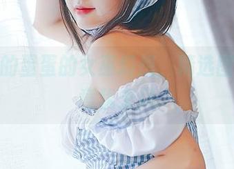 走进您的蛋蛋的女巫幻想，精选图片让人意犹未尽