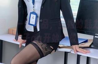 一张原图，一份作品，空姐的魅力从抱走莫子aa开始绽放！
