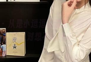 微密圈 – 从是小逗逗校园的角落找资源，你绝对想不到的美～
