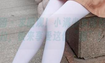 森萝财团 – 求围观！小满少女图包福利扒拉，快来享受这份“甜”！