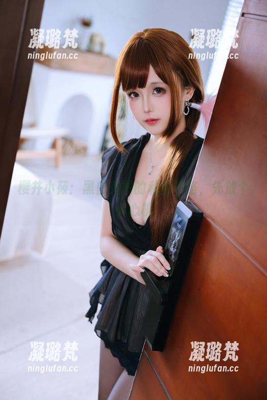 樱井小莜 樱井小莜:黑白美图的私房攻略,先放个小心机