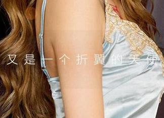 爱尤物 – 直接被徐莉芝Booty的牛仔裤击中！原图内容特级好评，不看绝对后悔！