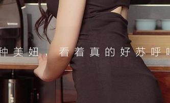 爱尤物 – 桃香子的双马尾：壁纸合集，不只是好看，更是让你眼前一亮！