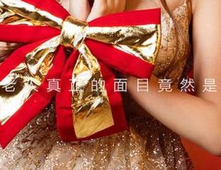 爱尤物 – 歆瑶办公室合集：工作和颜值双丰收，竟然是免费的！