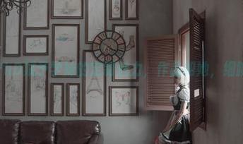 爱老师_PhD赋予学妹的定制魅力，作品如她，细腻又真实。