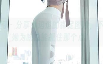 秀人网 – 分享小逗逗的裸足图片，不知道她为啥总能抓住那个点！