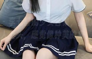 秀人网 – 李七喜的少女合集，真的有点让人上头，感觉像种美的瘾。