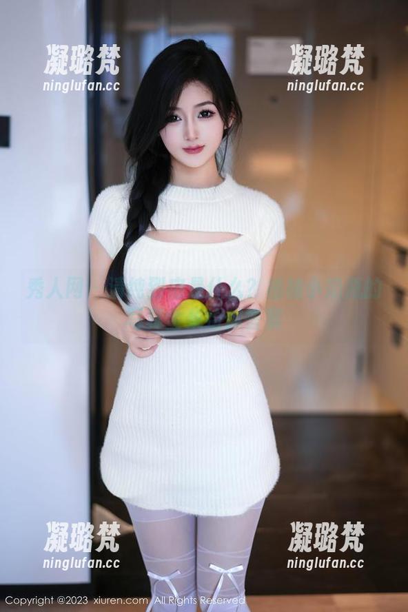 秀人网 - 清纯到底是什么？柚柚小奶瓶的写真全集给你答案