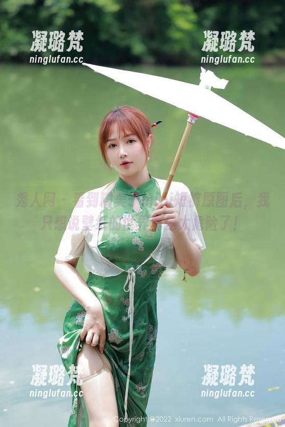秀人网 - 看到糯美子mini短裤原图后，我只想说壁纸的世界真是太危险了！