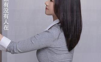 秀人网 – 更新！美七的吊带写真集，没错！我也是因为看了这个才决定去健身的（但我现在在吃甜品）