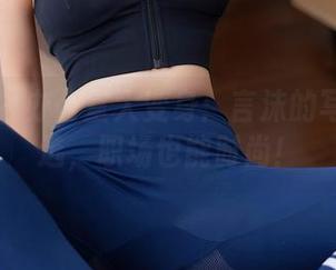 秀人网 – 办公室大变身：言沫的写真集精选，职场也能时尚！