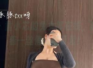 微密圈 – 童小芯的兔女郎在线，原图里藏着一丝俏皮与可爱！