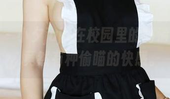 美媛馆 – 小夕juju在校园里的高清写真集，竟然有种偷瞄的快感。