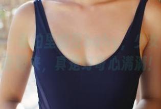 美媛馆 – 私拍里的豆baby，少女气息扑面而来，真是好奇心满满！