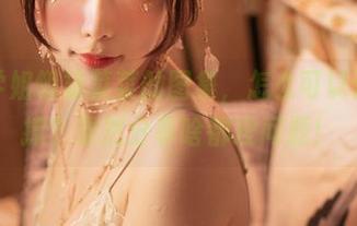 这位学姐翎柒菜菜的图集，怎么可以这么会撩？果然分享啥都没问题！