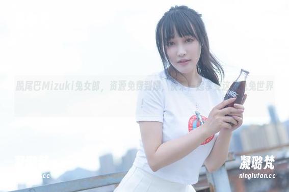脱尾巴Mizuki兔女郎，资源免费到爆，快来一起享受这片兔兔世界！