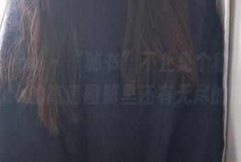 花漾show – “秘书”不止是个称谓，绮里嘉ula的高清图册里还有无尽的想象…