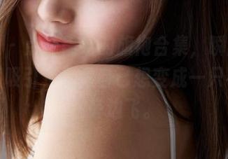 蜜桃社 – 点开美绪的旗袍合集，瞬间被她的气质吸引，觉得自己想变成一只小蝴蝶在旁边飞。