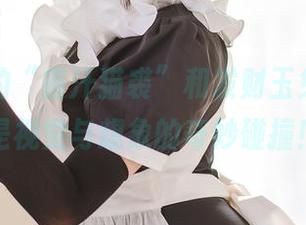 图片里的“蜜汁猫裘”和发财玉兔，简直是视觉与想象的奇妙碰撞！